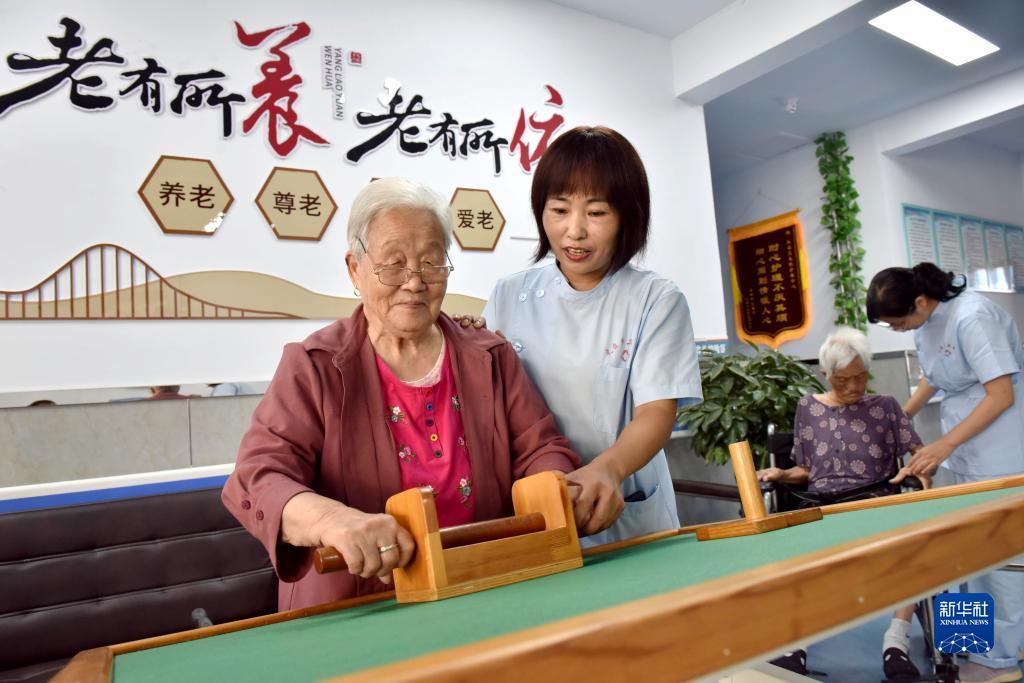 世爵用户登录