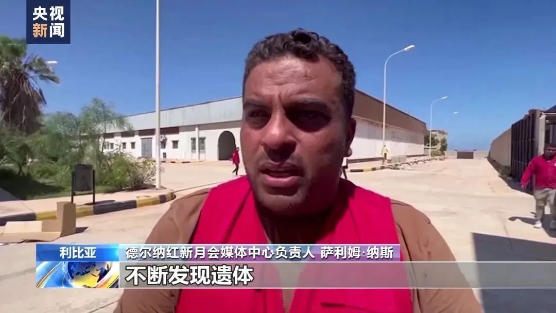 金沙秀ios下载